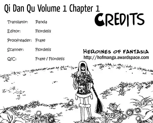 Qi Dan Qu Chapter 1 1